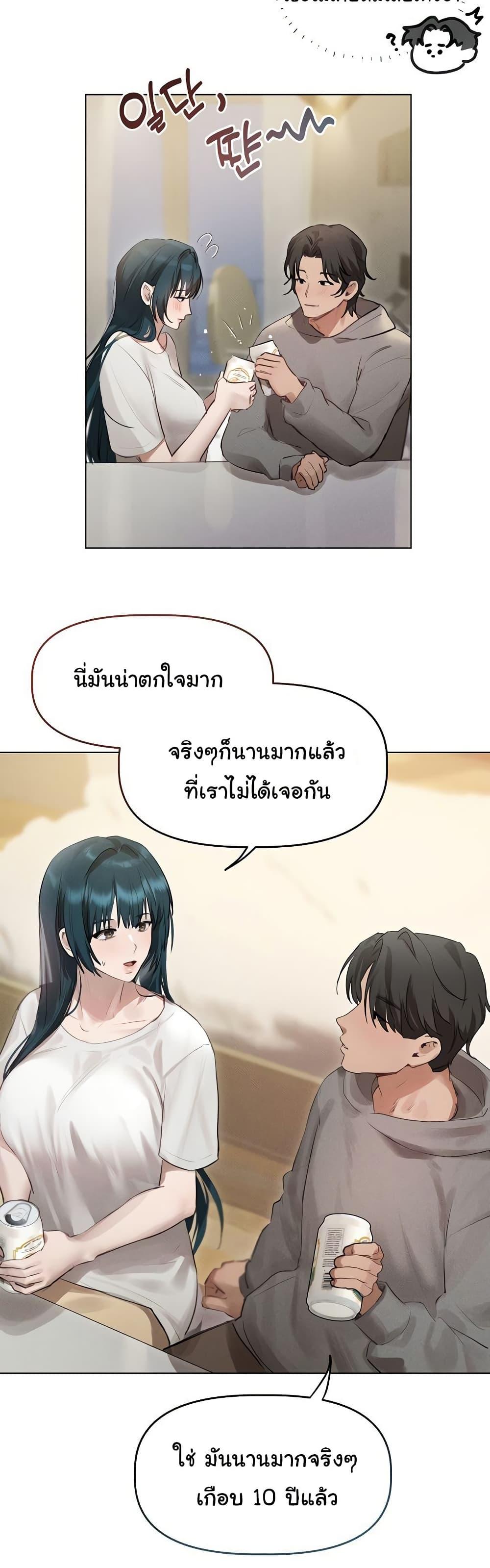 Doujin-Lc- อ่าน โดจิน มังฮวา เกาหลี ญี่ปุ่น จีน แปลไทย Getting to Know Mila ตอนที่ 1 2 3 4 5 6 7 8 9 10 11 12 13 14 ฟรี ไม่มีโฆษณา อ่าน โดจิน Manhwa เกาหลี ญี่ปุ่น จีน เรามีครบ คัดมาให้เน้นๆ โดจิน 18+ รับประกันความฟินโดย  Doujin Lc