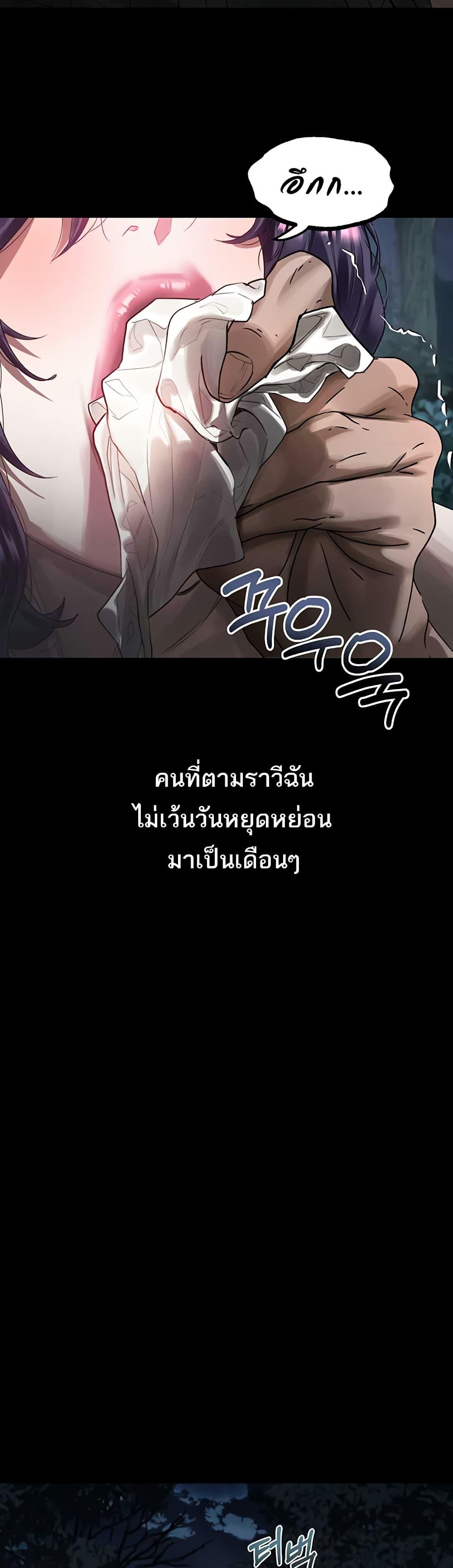 Doujin-Lc- อ่าน โดจิน มังฮวา เกาหลี ญี่ปุ่น จีน แปลไทย Dirty Talk ตอนที่ 1 2 3 4 5 6 7 8 9 10 11 12 13 14 ฟรี ไม่มีโฆษณา อ่าน โดจิน Manhwa เกาหลี ญี่ปุ่น จีน เรามีครบ คัดมาให้เน้นๆ โดจิน 18+ รับประกันความฟินโดย  Doujin Lc