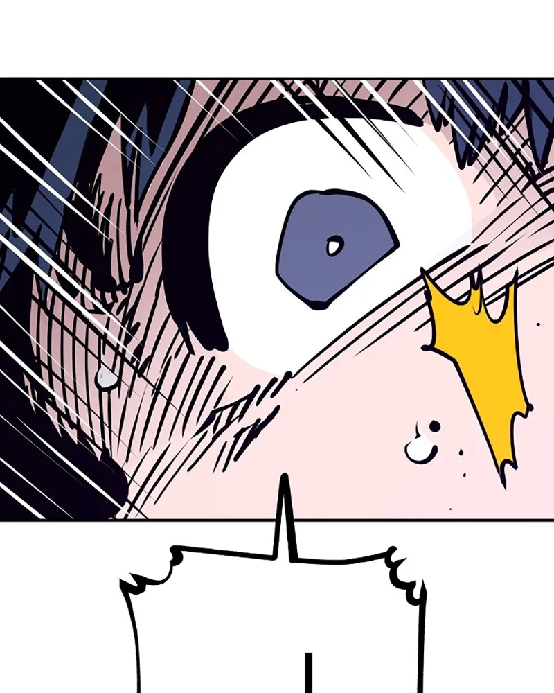 Player ตอนที่ 85 รูปที่ 68