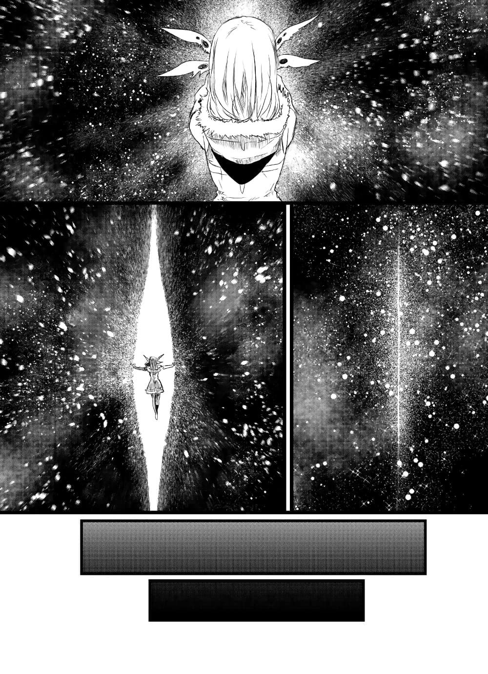 Manga-lc-com อ่านมังงะ อ่านการ์ตูน ออนไลน์ ฟรี Path A waY ตอนที่ 1 2 3 4 5 6 7 8 9 10 11 12 13 14 ฟรี ไม่มีโฆษณา Manga-lc - อ่าน มังงะ อ่าน การ์ตูน ออนไลน์ อ่านมังงะ ฟรี