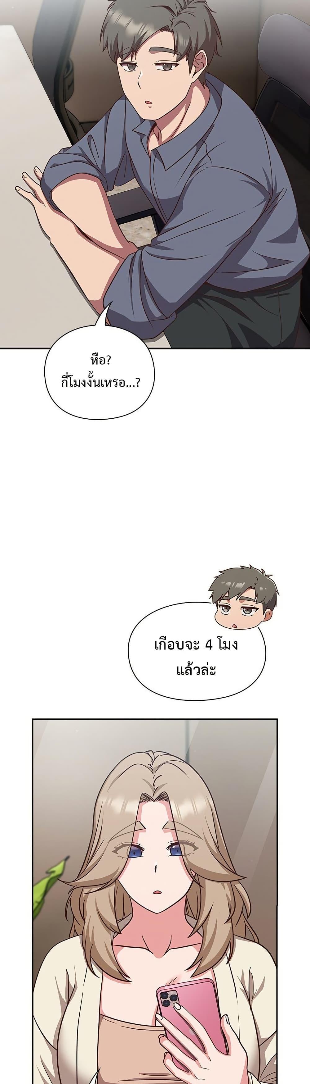 Doujin-Lc- อ่าน โดจิน มังฮวา เกาหลี ญี่ปุ่น จีน แปลไทย Let’s Play Hooky ตอนที่ 1 2 3 4 5 6 7 8 9 10 11 12 13 14 ฟรี ไม่มีโฆษณา อ่าน โดจิน Manhwa เกาหลี ญี่ปุ่น จีน เรามีครบ คัดมาให้เน้นๆ โดจิน 18+ รับประกันความฟินโดย  Doujin Lc