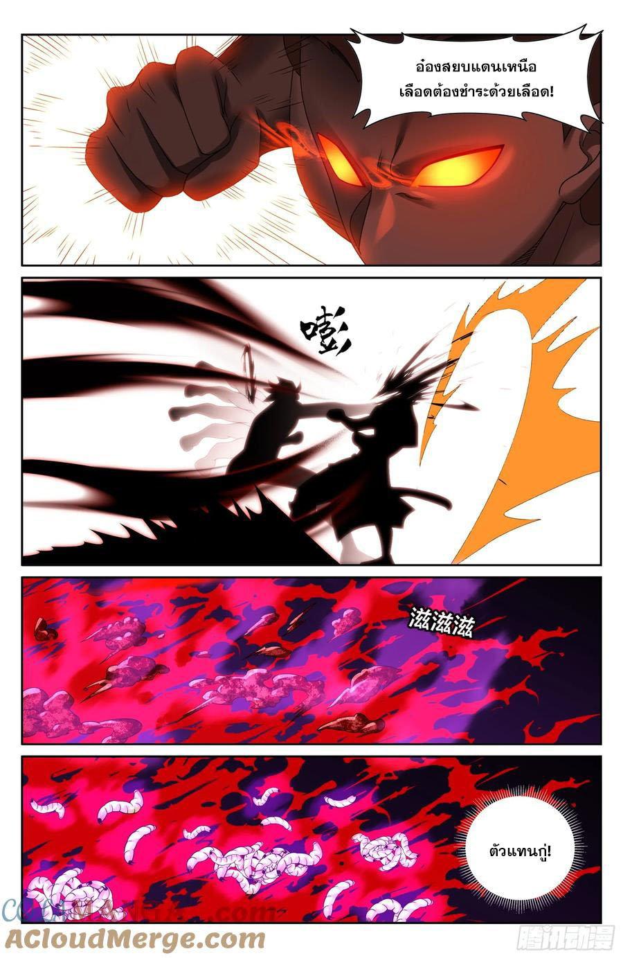 Manga-lc-com อ่านมังงะ อ่านการ์ตูน ออนไลน์ ฟรี Nightwatcher ตอนที่ 1 2 3 4 5 6 7 8 9 10 11 12 13 14 ฟรี ไม่มีโฆษณา Manga-lc - อ่าน มังงะ อ่าน การ์ตูน ออนไลน์ อ่านมังงะ ฟรี