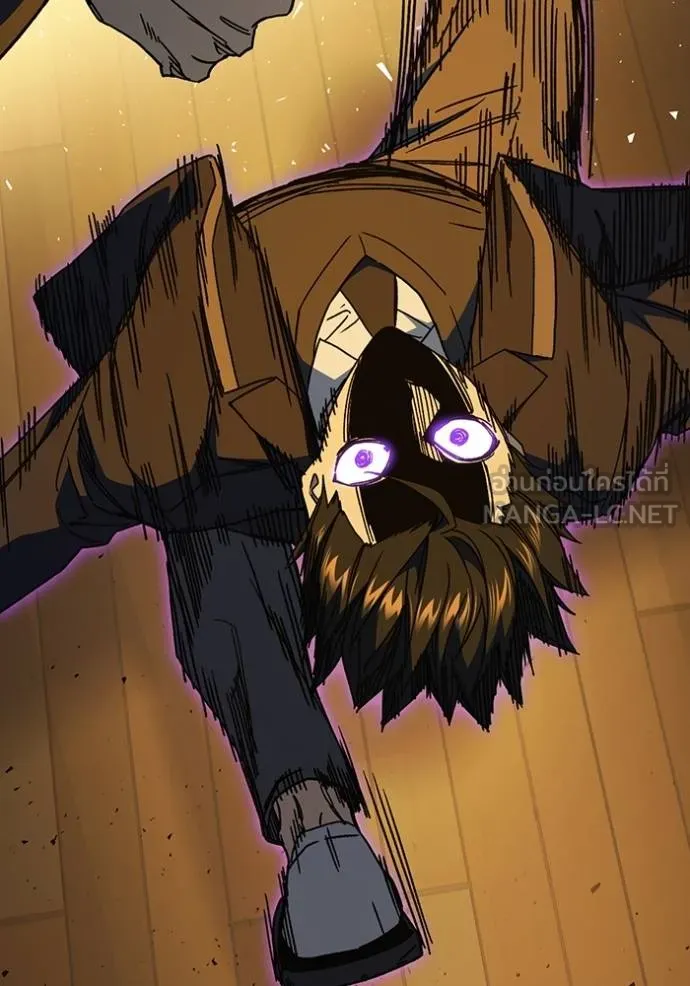 Study Group ตอนที่ 274 รูปที่ 93