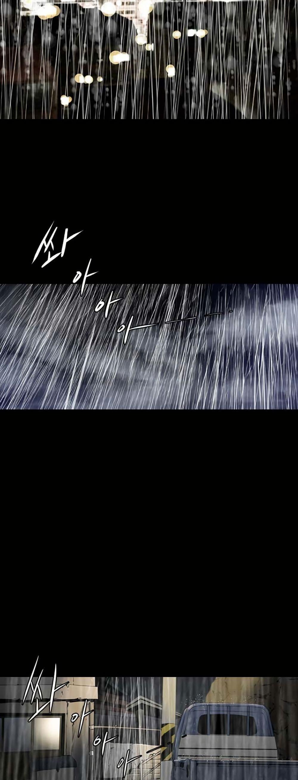 Manga-lc-com อ่านมังงะ อ่านการ์ตูน ออนไลน์ ฟรี Colosseum ตอนที่ 1 2 3 4 5 6 7 8 9 10 11 12 13 14 ฟรี ไม่มีโฆษณา Manga-lc - อ่าน มังงะ อ่าน การ์ตูน ออนไลน์ อ่านมังงะ ฟรี