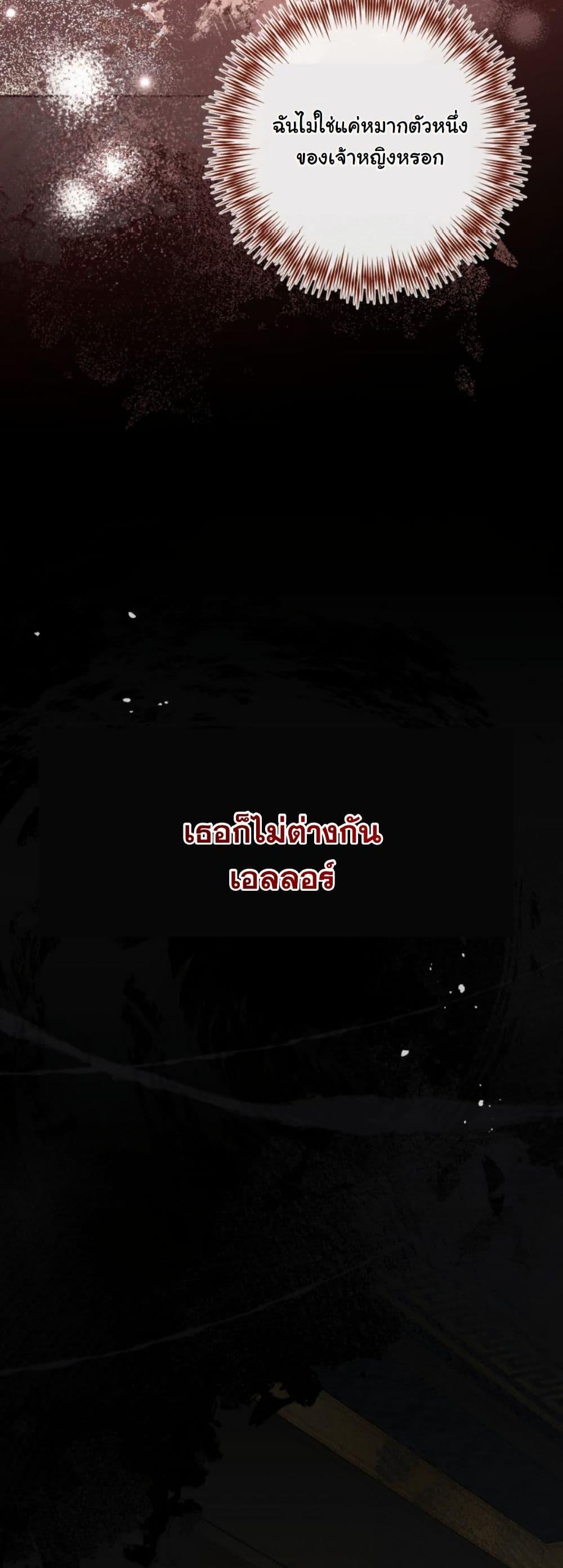 Manga-lc-com อ่านมังงะ อ่านการ์ตูน ออนไลน์ ฟรี A Slave of Rubelfast ตอนที่ 1 2 3 4 5 6 7 8 9 10 11 12 13 14 ฟรี ไม่มีโฆษณา Manga-lc - อ่าน มังงะ อ่าน การ์ตูน ออนไลน์ อ่านมังงะ ฟรี