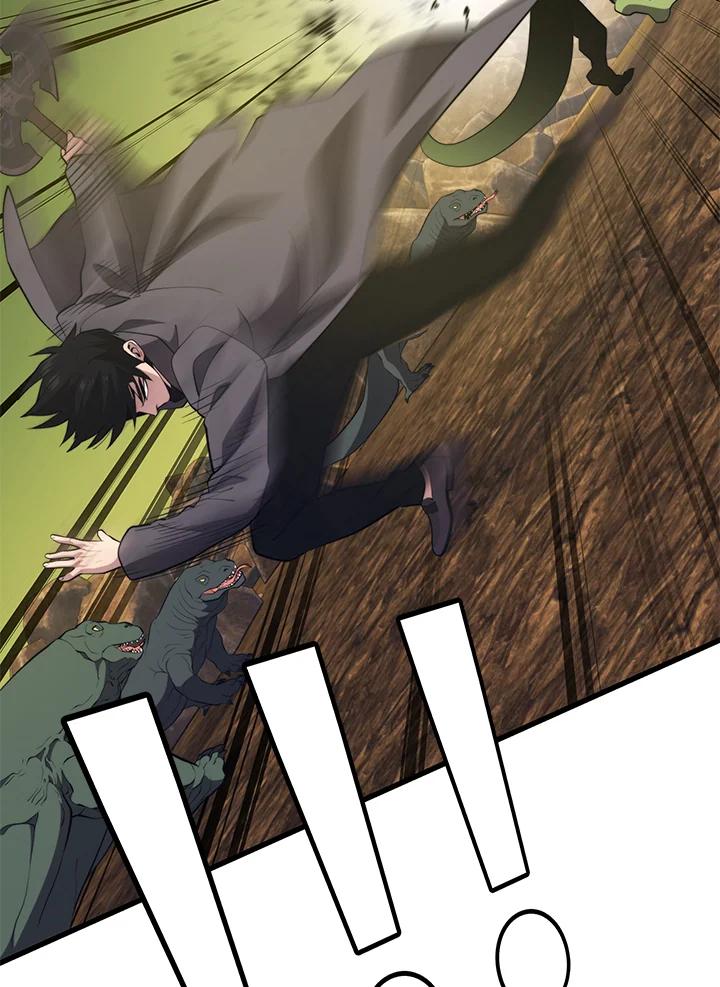 Doujin-Lc- อ่าน โดจิน มังฮวา เกาหลี ญี่ปุ่น จีน แปลไทย เนโครแมนเซอร์แห่งสถานีโซล ตอนที่ 1 2 3 4 5 6 7 8 9 10 11 12 13 14 ฟรี ไม่มีโฆษณา อ่าน โดจิน Manhwa เกาหลี ญี่ปุ่น จีน เรามีครบ คัดมาให้เน้นๆ โดจิน 18+ รับประกันความฟินโดย  Doujin Lc