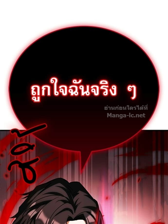 Doujin-Lc- อ่าน โดจิน มังฮวา เกาหลี ญี่ปุ่น จีน แปลไทย หยุดนะจอมมาร ฮีโร่ล้อมไว้หมดแล้ว ตอนที่ 1 2 3 4 5 6 7 8 9 10 11 12 13 14 ฟรี ไม่มีโฆษณา อ่าน โดจิน Manhwa เกาหลี ญี่ปุ่น จีน เรามีครบ คัดมาให้เน้นๆ โดจิน 18+ รับประกันความฟินโดย Doujin Lc