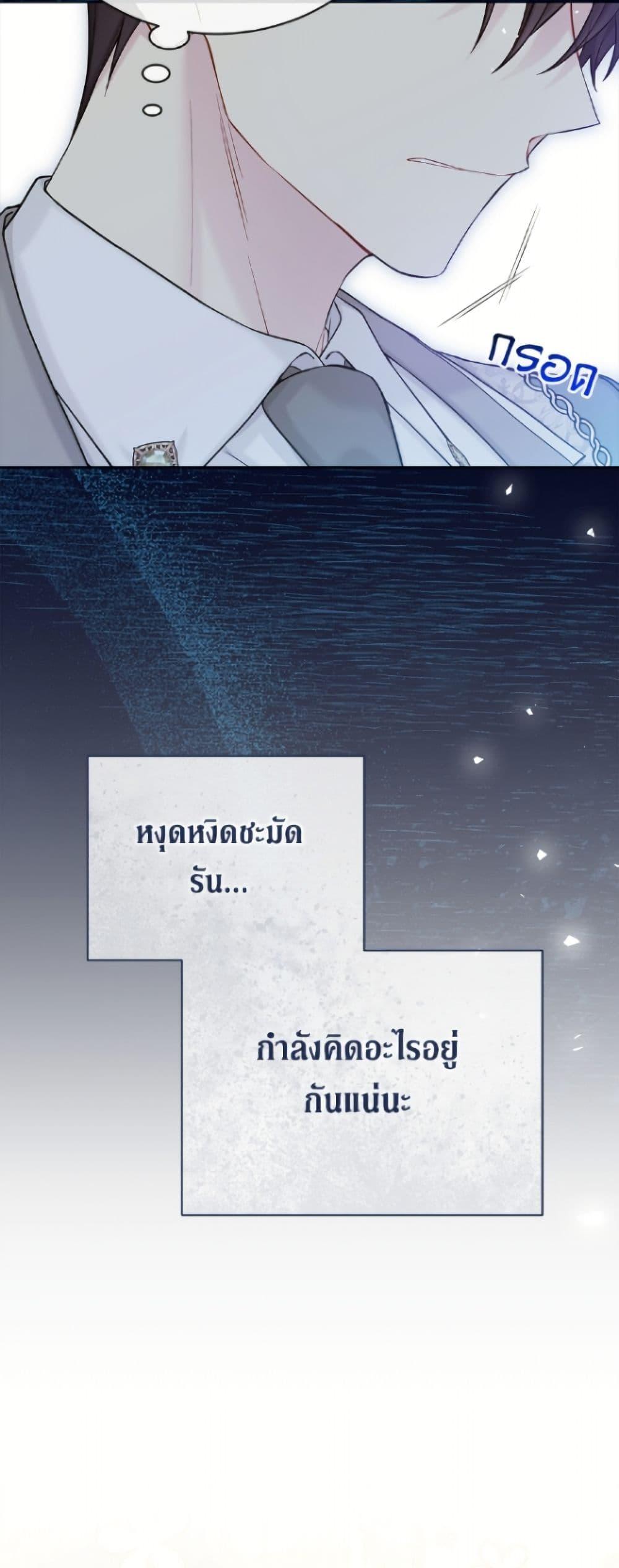 Manga-lc-com อ่านมังงะ อ่านการ์ตูน ออนไลน์ ฟรี The Viridescent Crown ตอนที่ 1 2 3 4 5 6 7 8 9 10 11 12 13 14 ฟรี ไม่มีโฆษณา Manga-lc - อ่าน มังงะ อ่าน การ์ตูน ออนไลน์ อ่านมังงะ ฟรี