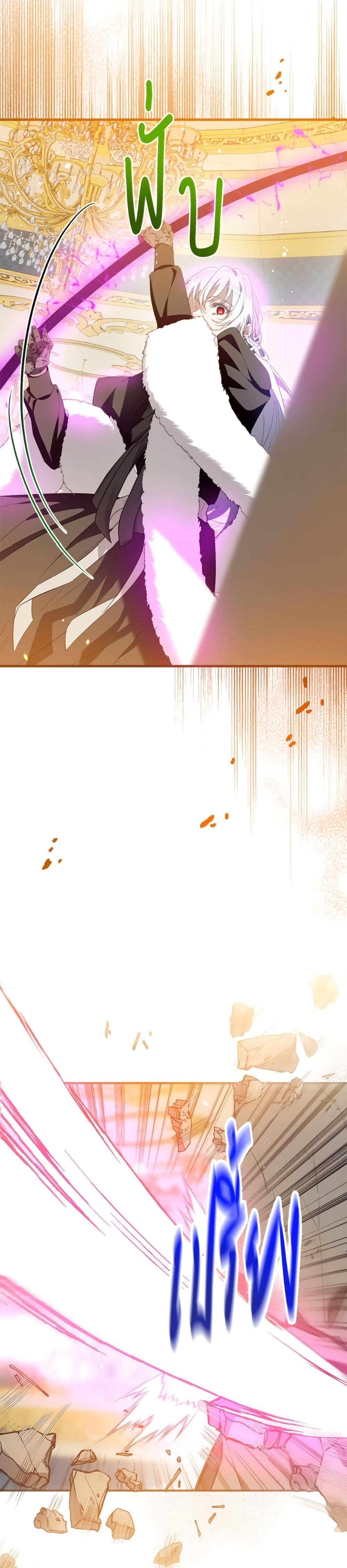 Manga-lc-com อ่านมังงะ อ่านการ์ตูน ออนไลน์ ฟรี Can We Become a Family ตอนที่ 1 2 3 4 5 6 7 8 9 10 11 12 13 14 ฟรี ไม่มีโฆษณา Manga-lc - อ่าน มังงะ อ่าน การ์ตูน ออนไลน์ อ่านมังงะ ฟรี