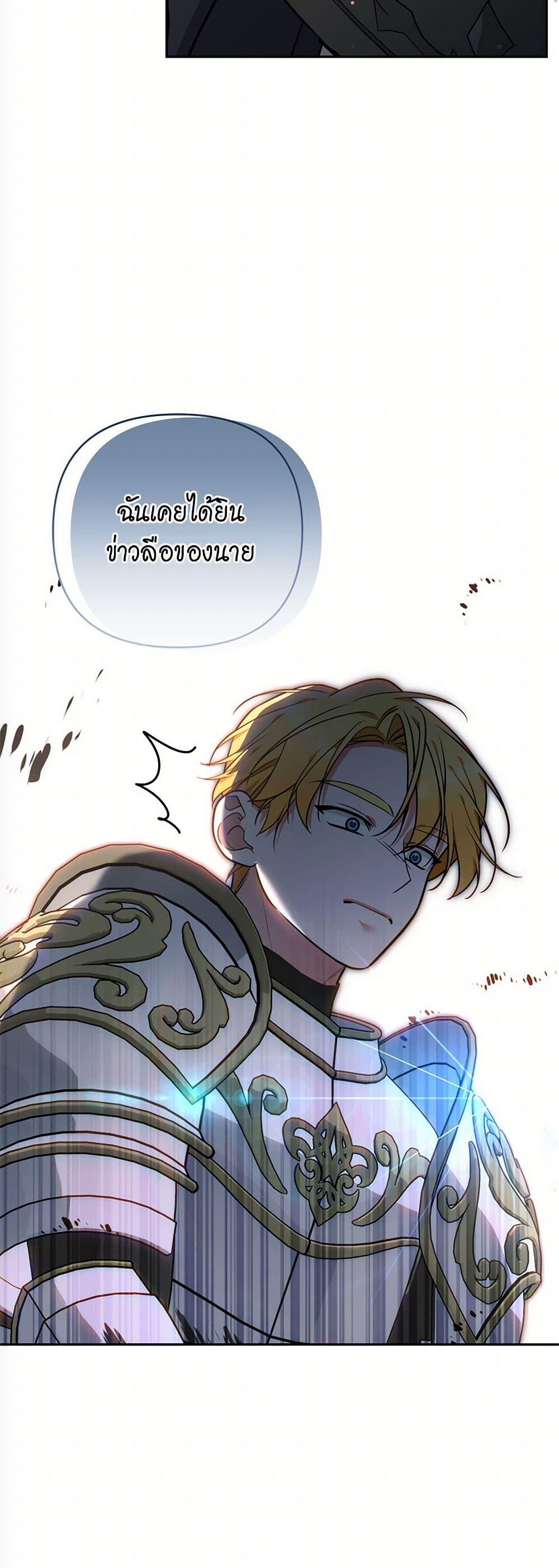 Manga-lc-com อ่านมังงะ อ่านการ์ตูน ออนไลน์ ฟรี Breaking News ตอนที่ 1 2 3 4 5 6 7 8 9 10 11 12 13 14 ฟรี ไม่มีโฆษณา Manga-lc - อ่าน มังงะ อ่าน การ์ตูน ออนไลน์ อ่านมังงะ ฟรี