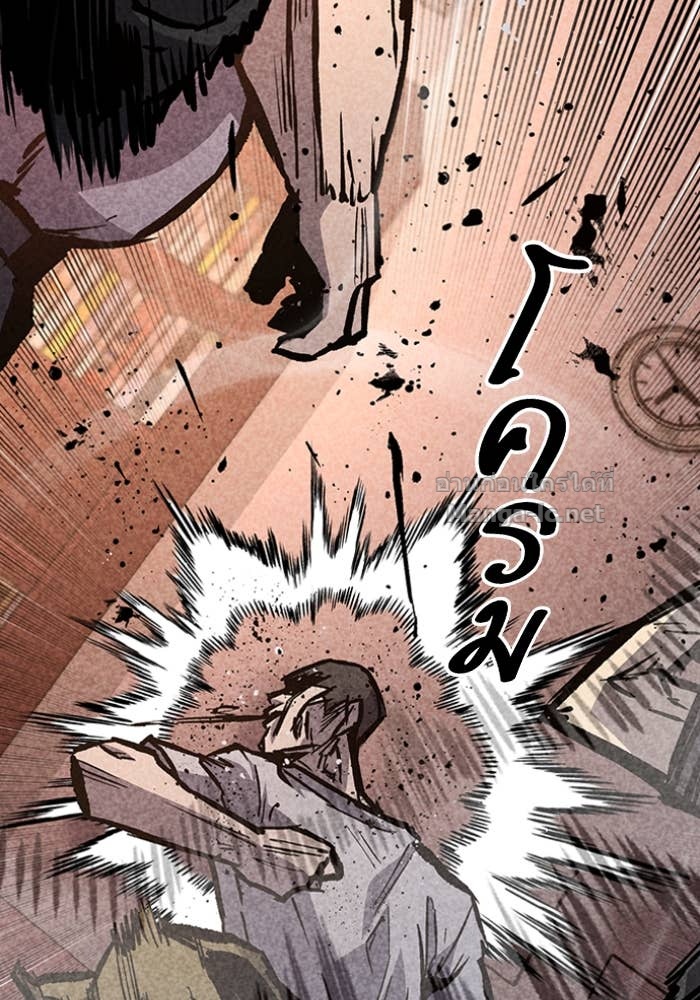 Doujin-Lc- อ่าน โดจิน มังฮวา เกาหลี ญี่ปุ่น จีน แปลไทย HECTOPASCAL ตอนที่ 1 2 3 4 5 6 7 8 9 10 11 12 13 14 ฟรี ไม่มีโฆษณา อ่าน โดจิน Manhwa เกาหลี ญี่ปุ่น จีน เรามีครบ คัดมาให้เน้นๆ โดจิน 18+ รับประกันความฟินโดย Doujin Lc