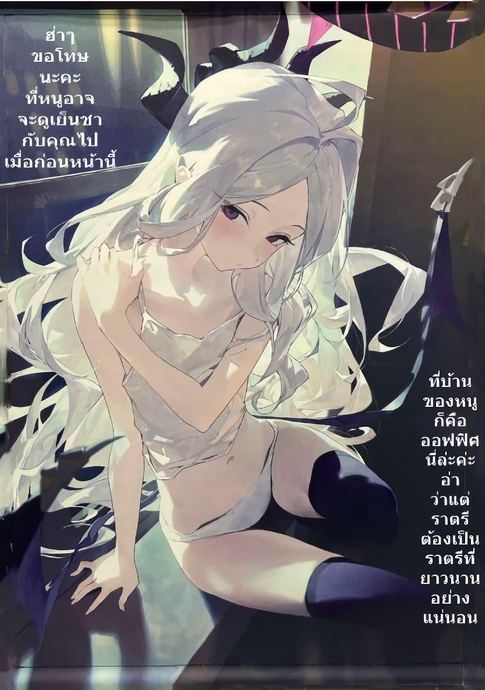 Manga-lc-com อ่านมังงะ อ่านการ์ตูน ออนไลน์ ฟรี Kivotos Home Visit Record Logbook Vol.1-2 By modare ตอนที่ 1 2 3 4 5 6 7 8 9 10 11 12 13 14 ฟรี ไม่มีโฆษณา Manga-lc - อ่าน มังงะ อ่าน การ์ตูน ออนไลน์ อ่านมังงะ ฟรี