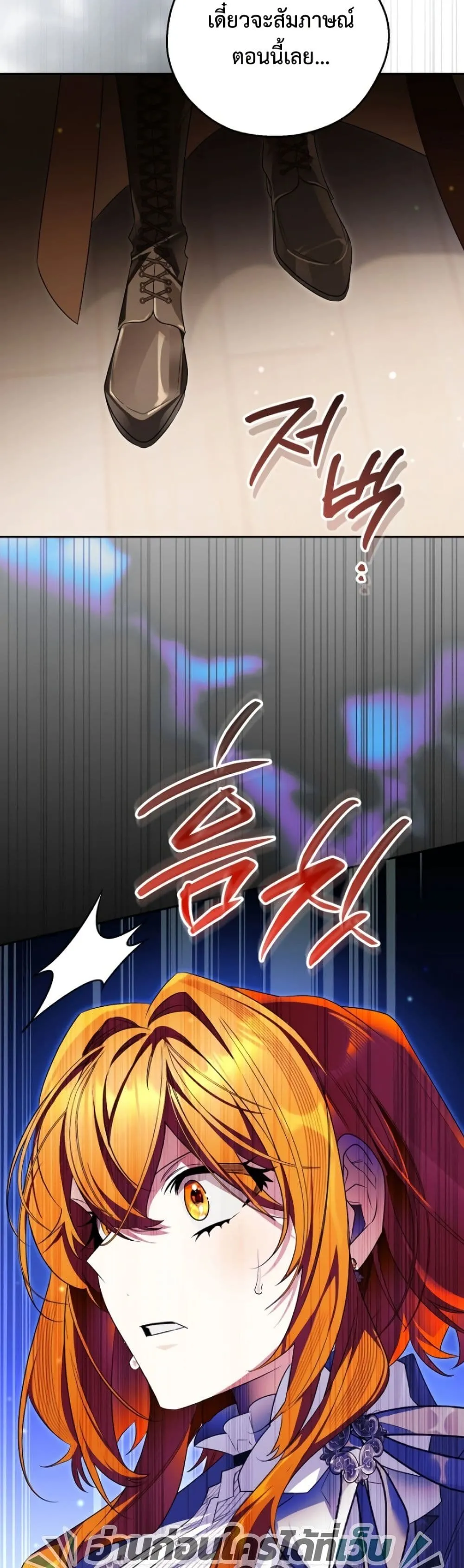 Manga-lc-com อ่านมังงะ อ่านการ์ตูน ออนไลน์ ฟรี Marriage With A Suspiciously Demure Husband ตอนที่ 1 2 3 4 5 6 7 8 9 10 11 12 13 14 ฟรี ไม่มีโฆษณา Manga-lc - อ่าน มังงะ อ่าน การ์ตูน ออนไลน์ อ่านมังงะ ฟรี
