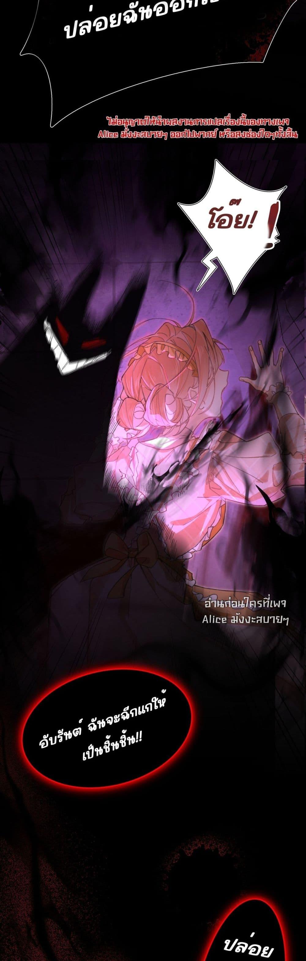 Manga-lc-com อ่านมังงะ อ่านการ์ตูน ออนไลน์ ฟรี HisTrap–กับด ตอนที่ 1 2 3 4 5 6 7 8 9 10 11 12 13 14 ฟรี ไม่มีโฆษณา Manga-lc - อ่าน มังงะ อ่าน การ์ตูน ออนไลน์ อ่านมังงะ ฟรี