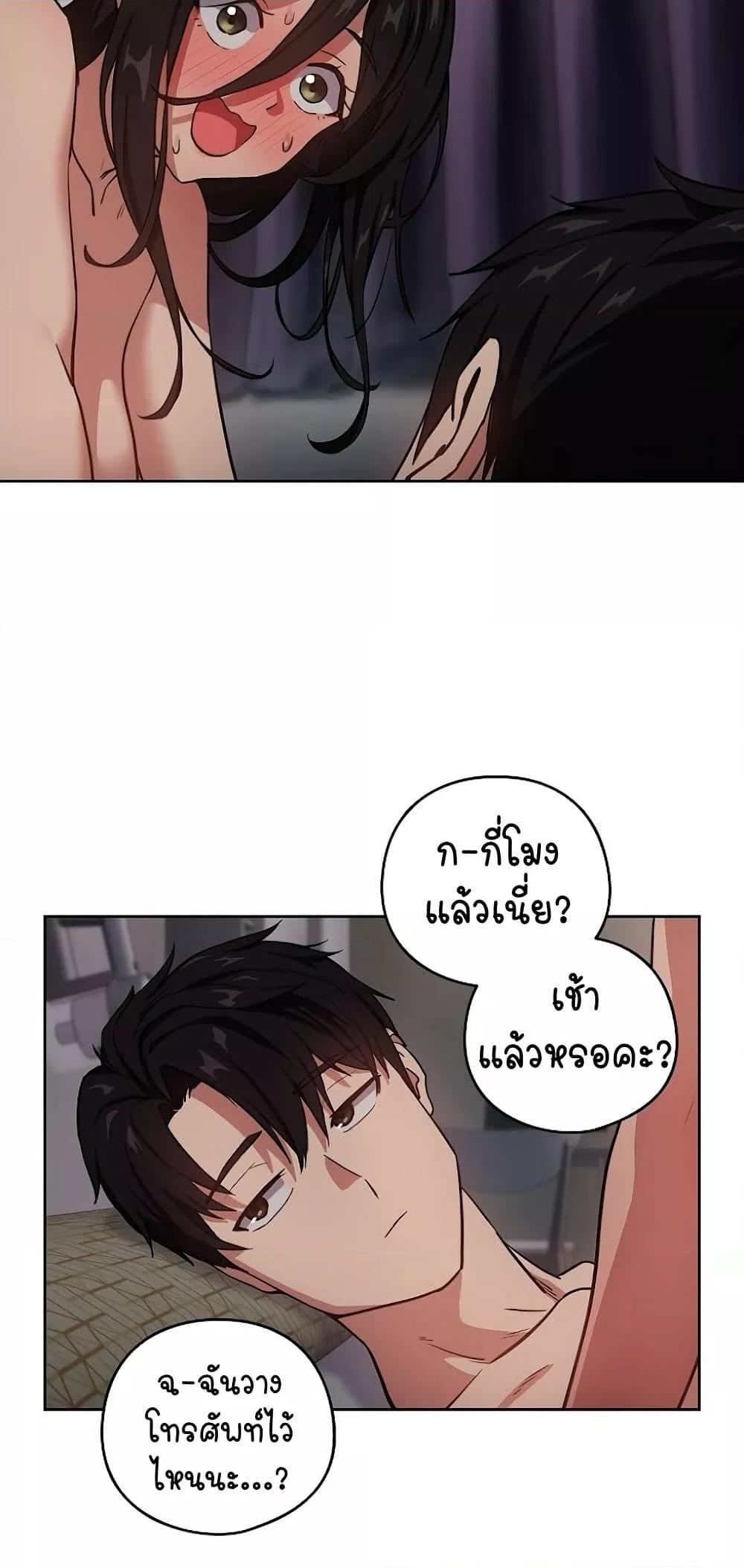 Doujin-Lc- อ่าน โดจิน มังฮวา เกาหลี ญี่ปุ่น จีน แปลไทย After Work Love Affairs ตอนที่ 1 2 3 4 5 6 7 8 9 10 11 12 13 14 ฟรี ไม่มีโฆษณา อ่าน โดจิน Manhwa เกาหลี ญี่ปุ่น จีน เรามีครบ คัดมาให้เน้นๆ โดจิน 18+ รับประกันความฟินโดย  Doujin Lc