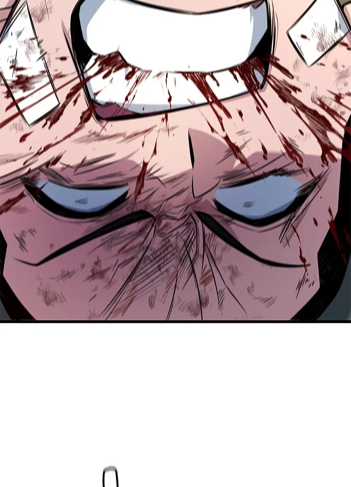 ราชาลานประลอง ตอนที่ 14 รูปที่ 73