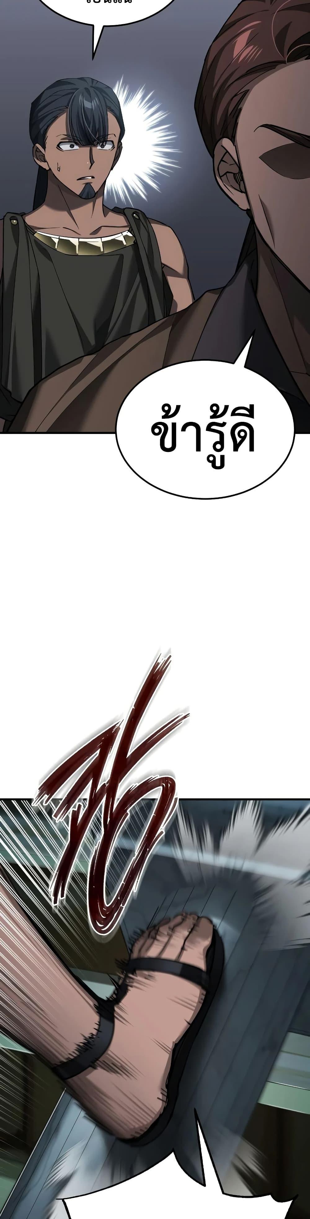 Manga-lc-com อ่านมังงะ อ่านการ์ตูน ออนไลน์ ฟรี The Heavenly Demon Can’t Live a Normal Life ตอนที่ 1 2 3 4 5 6 7 8 9 10 11 12 13 14 ฟรี ไม่มีโฆษณา Manga-lc - อ่าน มังงะ อ่าน การ์ตูน ออนไลน์ อ่านมังงะ ฟรี