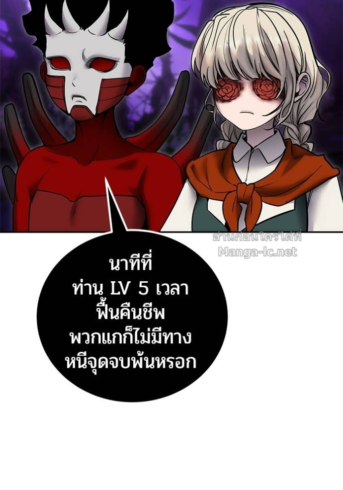 Doujin-Lc- อ่าน โดจิน มังฮวา เกาหลี ญี่ปุ่น จีน แปลไทย แกร่งเกินผู้กล้า แต่ซ่าไม่ได้ ตอนที่ 1 2 3 4 5 6 7 8 9 10 11 12 13 14 ฟรี ไม่มีโฆษณา อ่าน โดจิน Manhwa เกาหลี ญี่ปุ่น จีน เรามีครบ คัดมาให้เน้นๆ โดจิน 18+ รับประกันความฟินโดย Doujin Lc