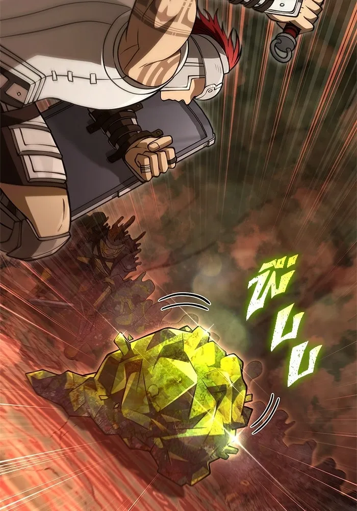 เอาชีวิตรอดในเกมฉบับคนเถื่อน ตอนที่ 126 ไทม์มิง รูปที่ 49