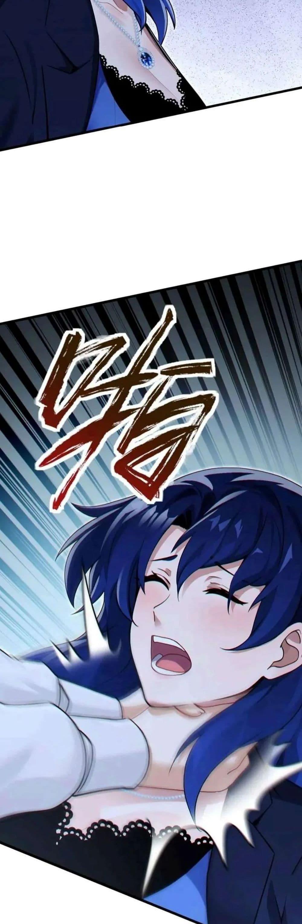 Manga-lc-com อ่านมังงะ อ่านการ์ตูน ออนไลน์ ฟรี The Big Boss Comes Down the Mountain Starting as a Male Secretary ตอนที่ 1 2 3 4 5 6 7 8 9 10 11 12 13 14 ฟรี ไม่มีโฆษณา Manga-lc - อ่าน มังงะ อ่าน การ์ตูน ออนไลน์ อ่านมังงะ ฟรี