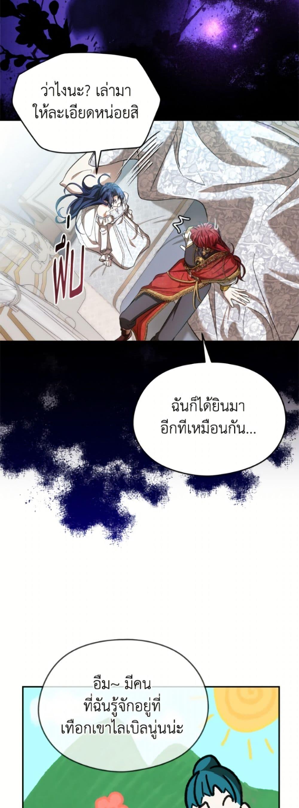 Manga-lc-com อ่านมังงะ อ่านการ์ตูน ออนไลน์ ฟรี I Don’t Want to Work! ตอนที่ 1 2 3 4 5 6 7 8 9 10 11 12 13 14 ฟรี ไม่มีโฆษณา Manga-lc - อ่าน มังงะ อ่าน การ์ตูน ออนไลน์ อ่านมังงะ ฟรี