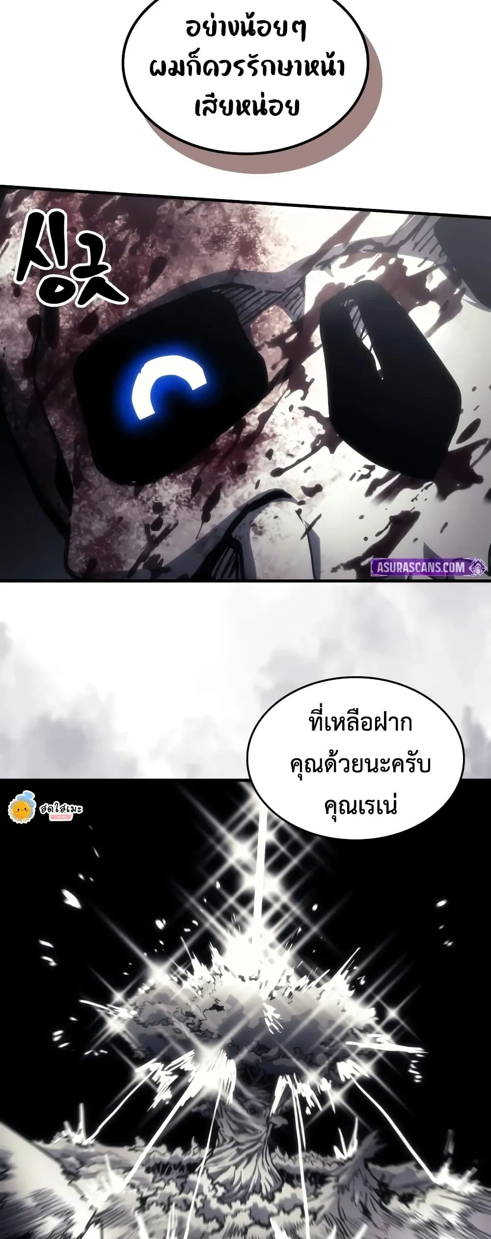 Manga-lc-com อ่านมังงะ อ่านการ์ตูน ออนไลน์ ฟรี Mr Devourer Please Act Like a Final Boss ตอนที่ 1 2 3 4 5 6 7 8 9 10 11 12 13 14 ฟรี ไม่มีโฆษณา Manga-lc - อ่าน มังงะ อ่าน การ์ตูน ออนไลน์ อ่านมังงะ ฟรี