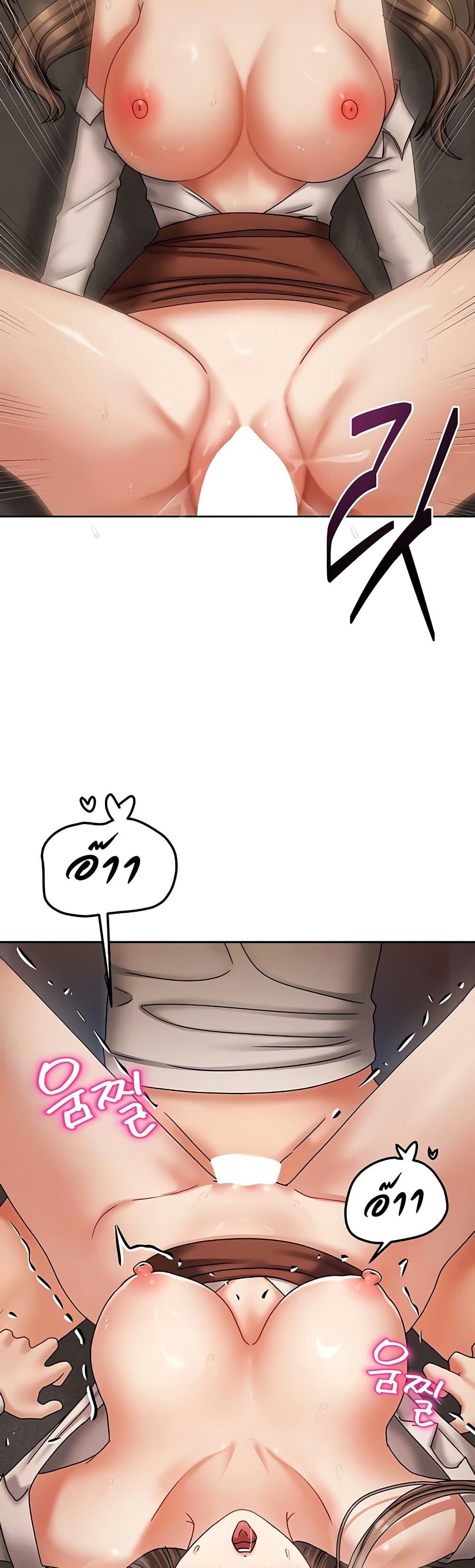 Doujin-Lc- อ่าน โดจิน มังฮวา เกาหลี ญี่ปุ่น จีน แปลไทย Living With Two Households ตอนที่ 1 2 3 4 5 6 7 8 9 10 11 12 13 14 ฟรี ไม่มีโฆษณา อ่าน โดจิน Manhwa เกาหลี ญี่ปุ่น จีน เรามีครบ คัดมาให้เน้นๆ โดจิน 18+ รับประกันความฟินโดย  Doujin Lc