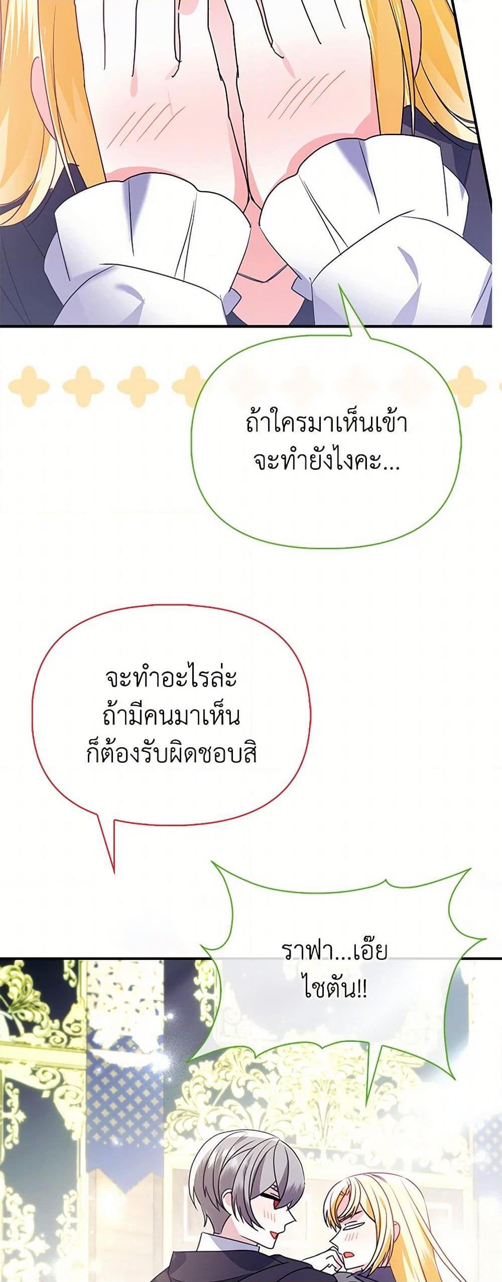 Manga-lc-com อ่านมังงะ อ่านการ์ตูน ออนไลน์ ฟรี The Fake Rides in a Flower Kiln ตอนที่ 1 2 3 4 5 6 7 8 9 10 11 12 13 14 ฟรี ไม่มีโฆษณา Manga-lc - อ่าน มังงะ อ่าน การ์ตูน ออนไลน์ อ่านมังงะ ฟรี