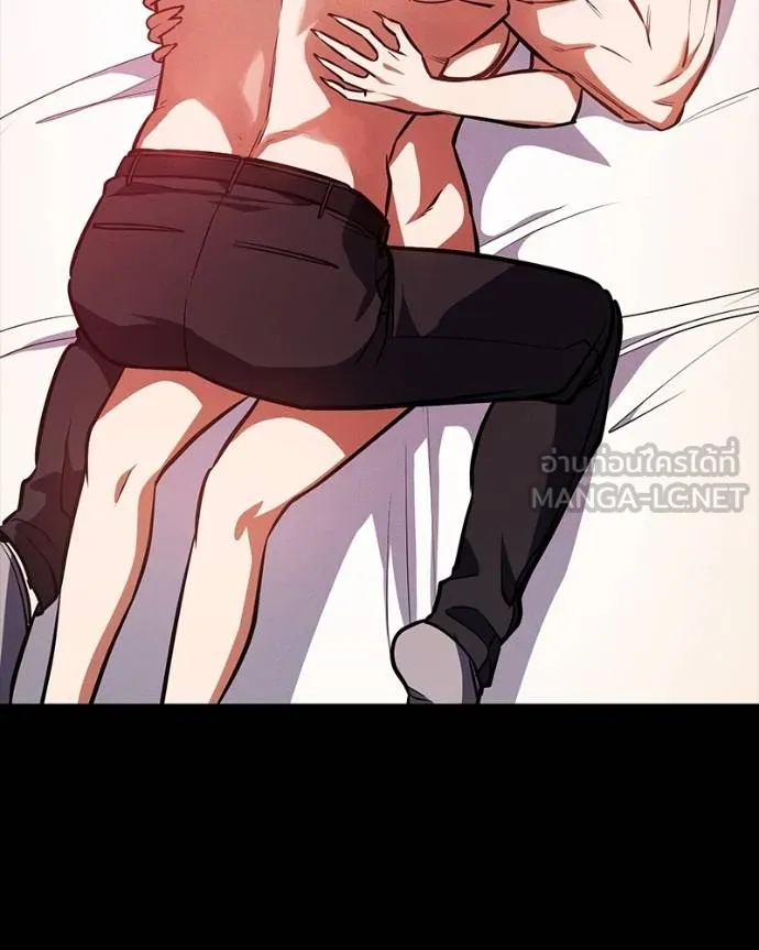 มือสังหารพันธุ์อมตะ ตอนที่ 31 รูปที่ 114