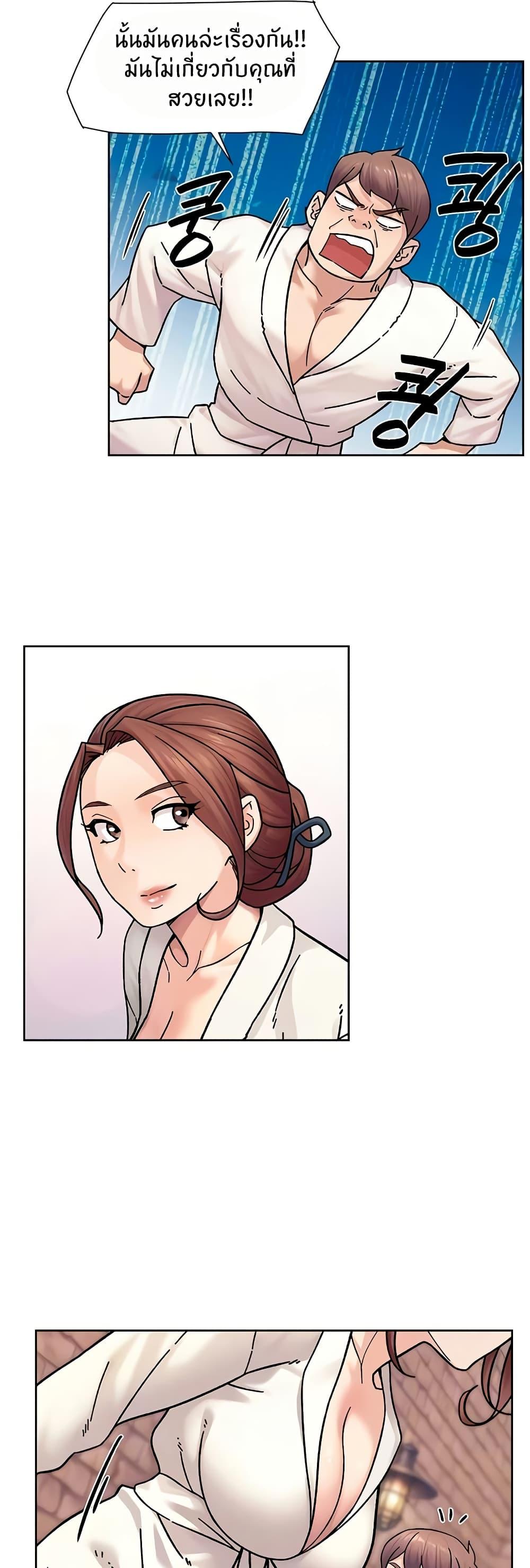 Doujin-Lc- อ่าน โดจิน มังฮวา เกาหลี ญี่ปุ่น จีน แปลไทย Cleaning Service ตอนที่ 1 2 3 4 5 6 7 8 9 10 11 12 13 14 ฟรี ไม่มีโฆษณา อ่าน โดจิน Manhwa เกาหลี ญี่ปุ่น จีน เรามีครบ คัดมาให้เน้นๆ โดจิน 18+ รับประกันความฟินโดย  Doujin Lc