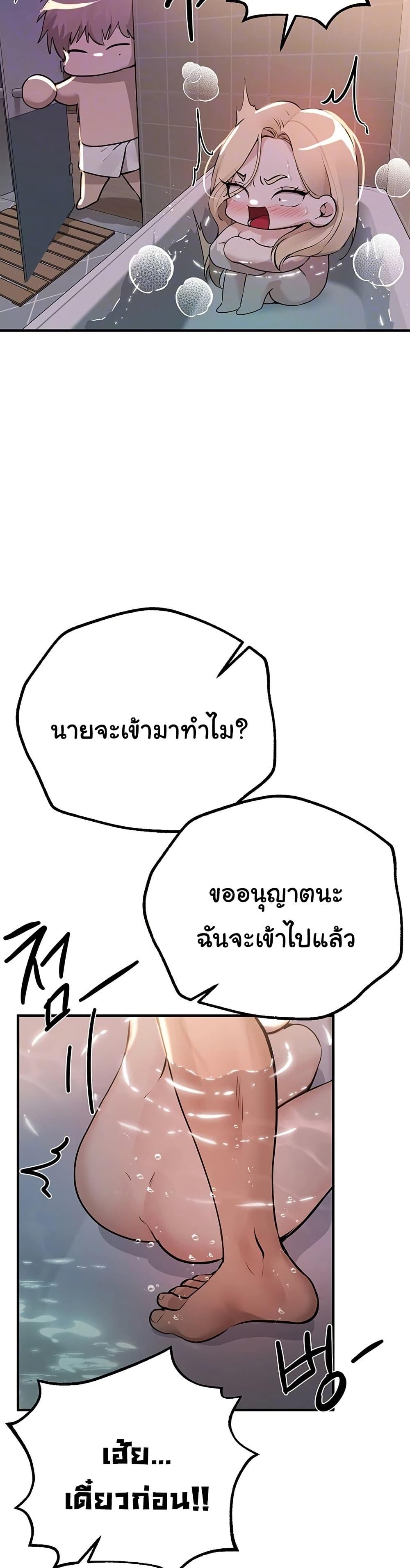 Doujin-Lc- อ่าน โดจิน มังฮวา เกาหลี ญี่ปุ่น จีน แปลไทย Beautiful Days ตอนที่ 1 2 3 4 5 6 7 8 9 10 11 12 13 14 ฟรี ไม่มีโฆษณา อ่าน โดจิน Manhwa เกาหลี ญี่ปุ่น จีน เรามีครบ คัดมาให้เน้นๆ โดจิน 18+ รับประกันความฟินโดย  Doujin Lc