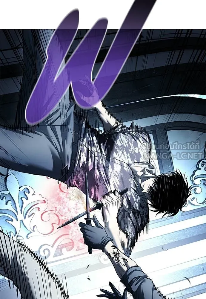 มัจจุราชชุดแดง ตอนที่ 49 รูปที่ 10