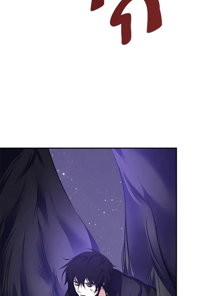 Return to Player ตอนที่ 150 รูปที่ 35