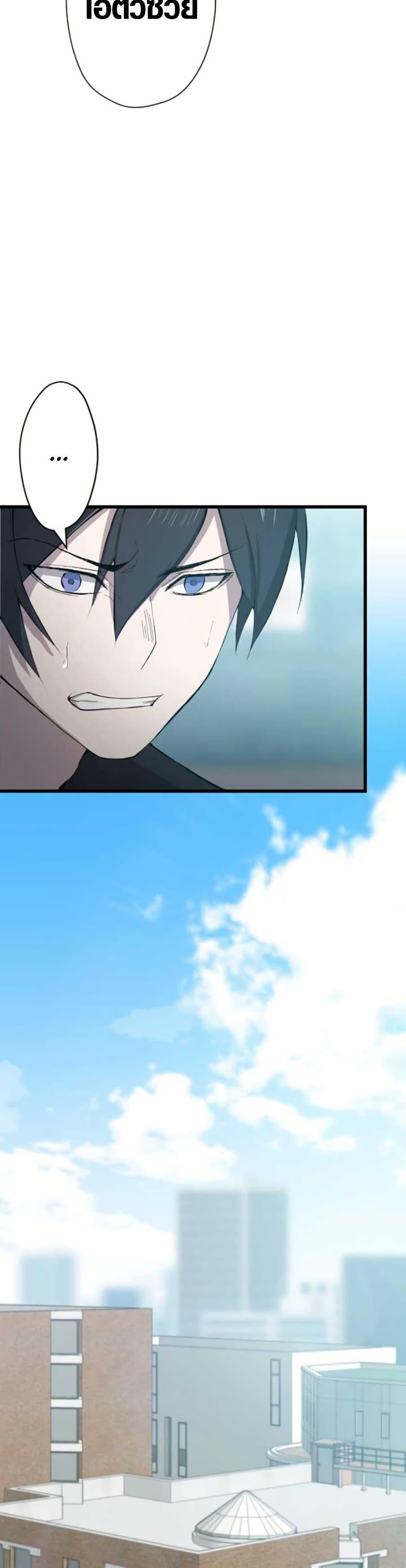 Manga-lc-com อ่านมังงะ อ่านการ์ตูน ออนไลน์ ฟรี The Strongest Hero with Negative Destructive Power ตอนที่ 1 2 3 4 5 6 7 8 9 10 11 12 13 14 ฟรี ไม่มีโฆษณา Manga-lc - อ่าน มังงะ อ่าน การ์ตูน ออนไลน์ อ่านมังงะ ฟรี