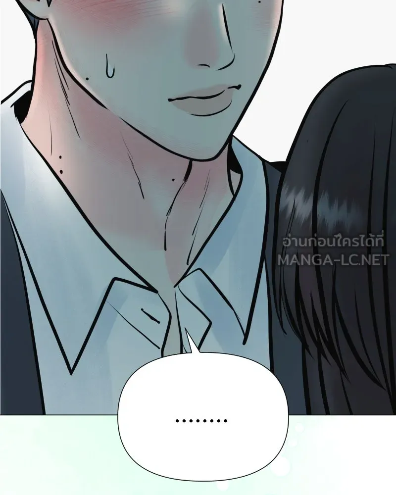 รักนี้ไม่ต้องมีเซนส์ ตอนที่ 47 รูปที่ 129