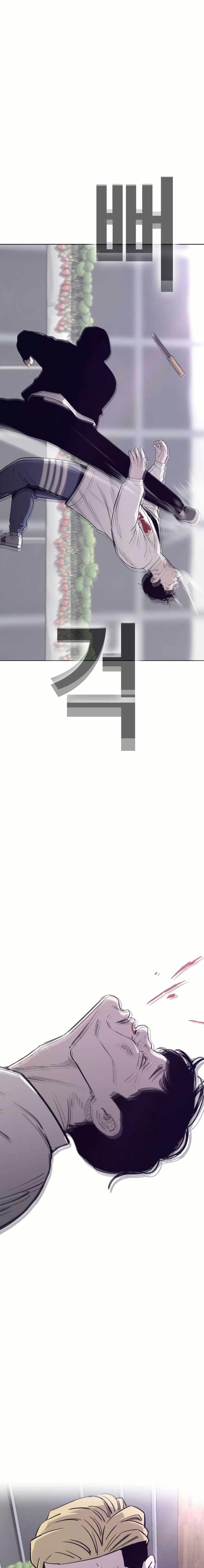 Manga-lc-com อ่านมังงะ อ่านการ์ตูน ออนไลน์ ฟรี Let’s Make a Contract ตอนที่ 1 2 3 4 5 6 7 8 9 10 11 12 13 14 ฟรี ไม่มีโฆษณา Manga-lc - อ่าน มังงะ อ่าน การ์ตูน ออนไลน์ อ่านมังงะ ฟรี