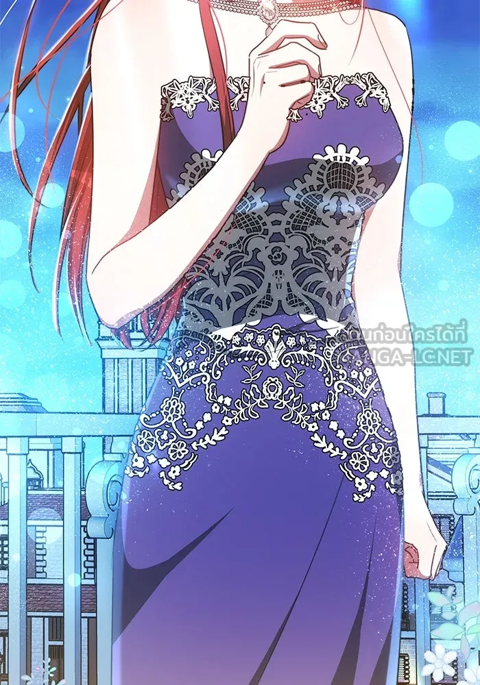 เหตุผลที่ฉันนอกใจ ตอนที่ 23 รูปที่ 18