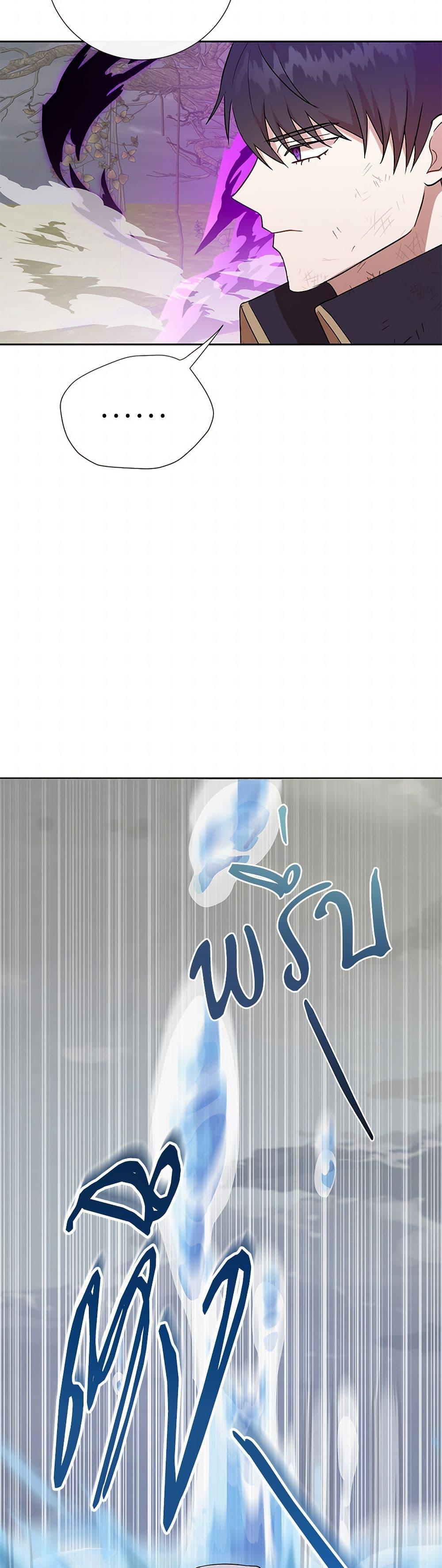 Manga-lc-com อ่านมังงะ อ่านการ์ตูน ออนไลน์ ฟรี Please Don’t Eat Me! ตอนที่ 1 2 3 4 5 6 7 8 9 10 11 12 13 14 ฟรี ไม่มีโฆษณา Manga-lc - อ่าน มังงะ อ่าน การ์ตูน ออนไลน์ อ่านมังงะ ฟรี