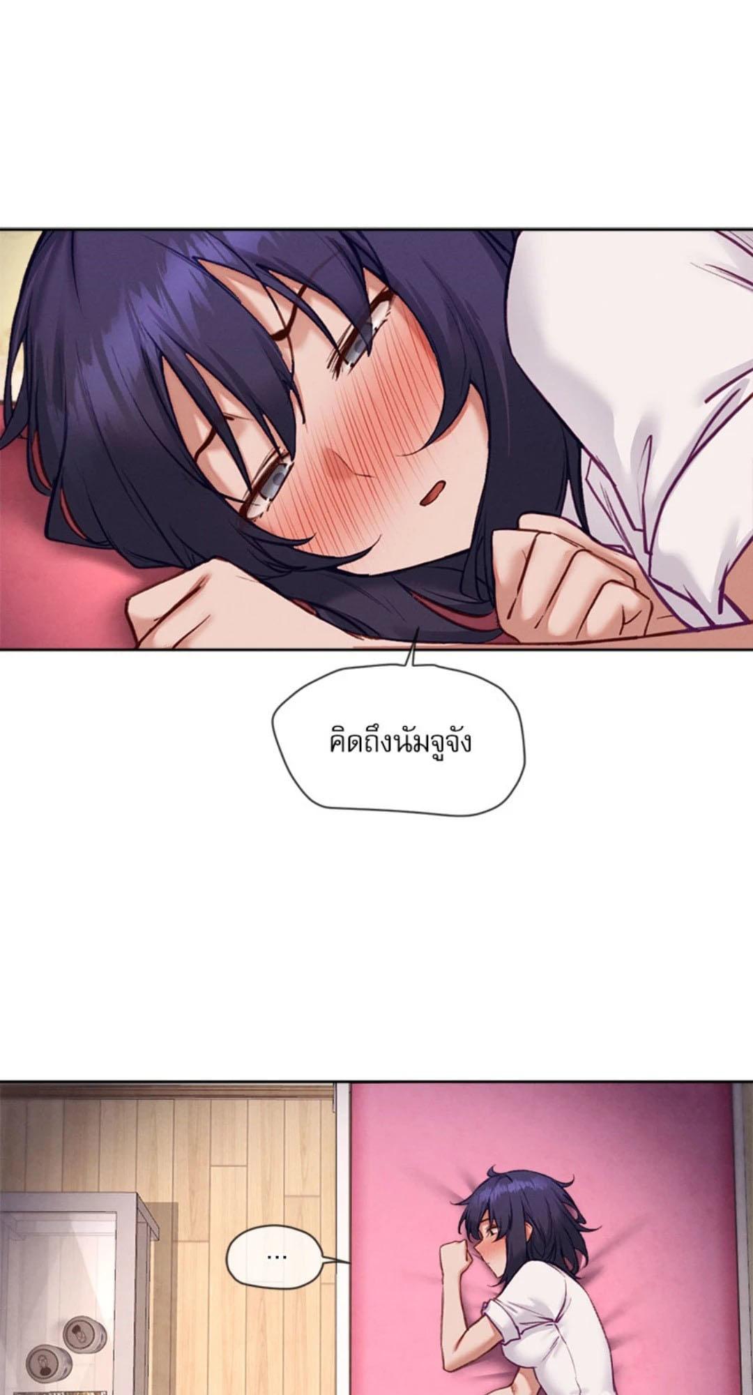 Doujin-Lc- อ่าน โดจิน มังฮวา เกาหลี ญี่ปุ่น จีน แปลไทย Gacha Girl Next Door ตอนที่ 1 2 3 4 5 6 7 8 9 10 11 12 13 14 ฟรี ไม่มีโฆษณา อ่าน โดจิน Manhwa เกาหลี ญี่ปุ่น จีน เรามีครบ คัดมาให้เน้นๆ โดจิน 18+ รับประกันความฟินโดย  Doujin Lc