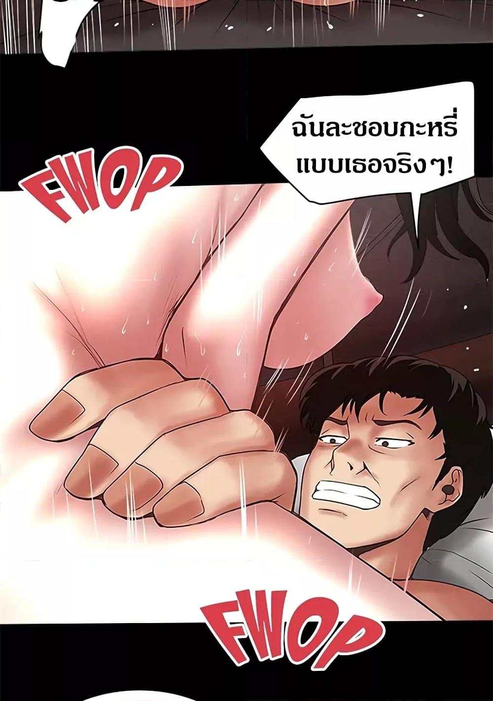 Doujin-Lc- อ่าน โดจิน มังฮวา เกาหลี ญี่ปุ่น จีน แปลไทย House Maid ตอนที่ 1 2 3 4 5 6 7 8 9 10 11 12 13 14 ฟรี ไม่มีโฆษณา อ่าน โดจิน Manhwa เกาหลี ญี่ปุ่น จีน เรามีครบ คัดมาให้เน้นๆ โดจิน 18+ รับประกันความฟินโดย  Doujin Lc