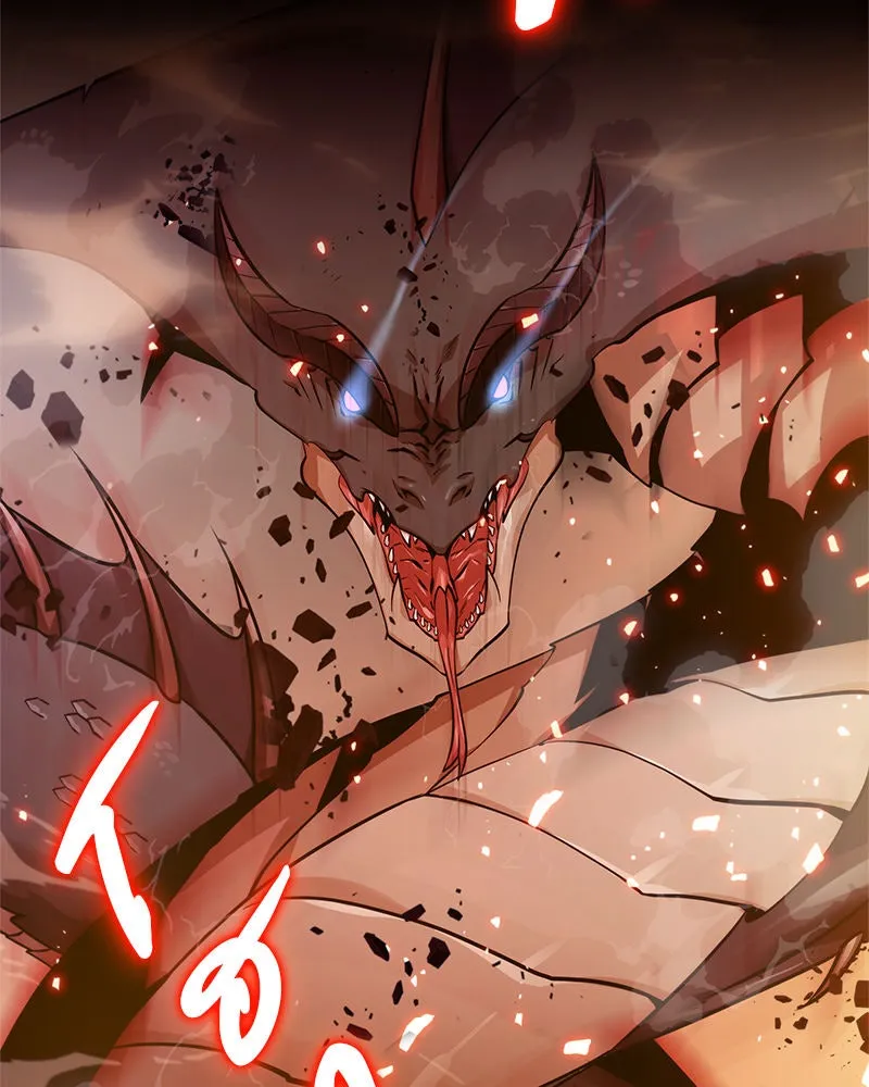 Omniscient Reader อ่านชะตาวันสิ้นโลก ตอนที่ 000. บทนำ รูปที่ 16