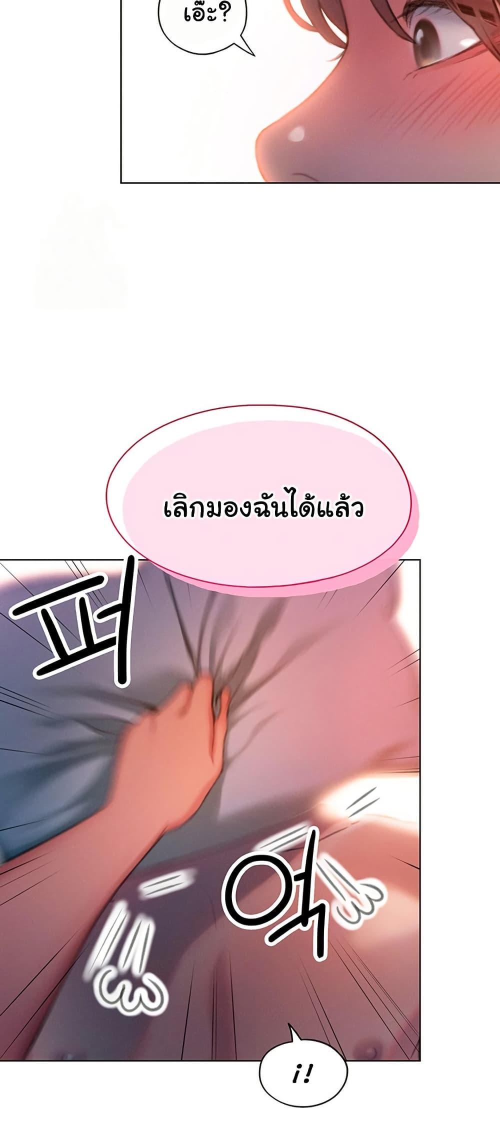 Doujin-Lc- อ่าน โดจิน มังฮวา เกาหลี ญี่ปุ่น จีน แปลไทย Love Limit Exceeded ตอนที่ 1 2 3 4 5 6 7 8 9 10 11 12 13 14 ฟรี ไม่มีโฆษณา อ่าน โดจิน Manhwa เกาหลี ญี่ปุ่น จีน เรามีครบ คัดมาให้เน้นๆ โดจิน 18+ รับประกันความฟินโดย  Doujin Lc