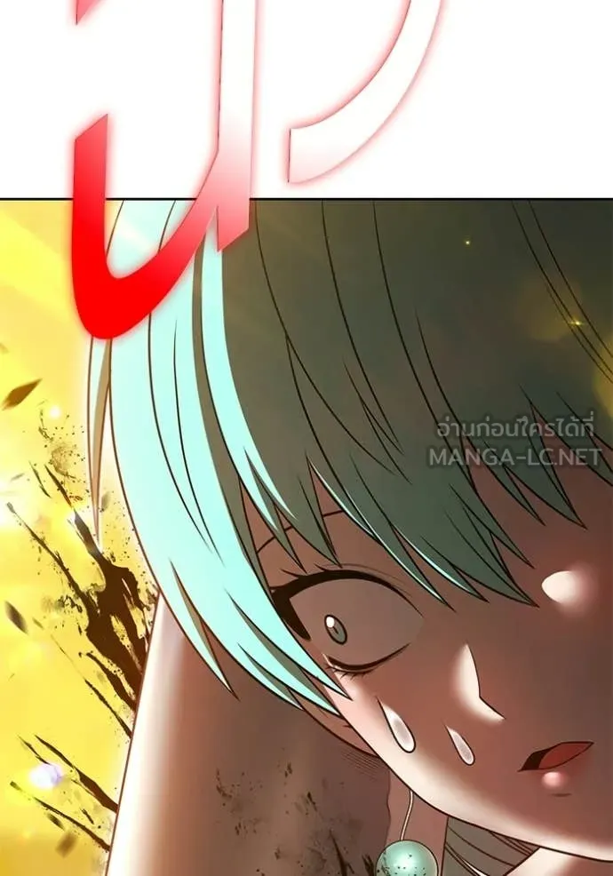 +99 ท่อนไม้ ตอนที่ 189 รูปที่ 214