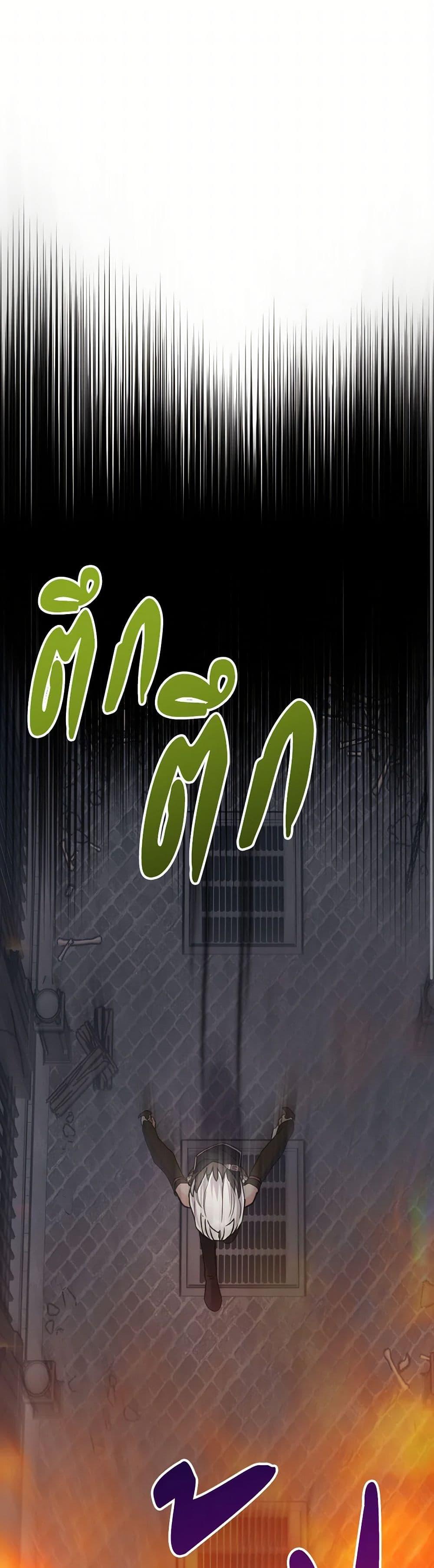 Manga-lc-com อ่านมังงะ อ่านการ์ตูน ออนไลน์ ฟรี I Don’t Want to Work! ตอนที่ 1 2 3 4 5 6 7 8 9 10 11 12 13 14 ฟรี ไม่มีโฆษณา Manga-lc - อ่าน มังงะ อ่าน การ์ตูน ออนไลน์ อ่านมังงะ ฟรี