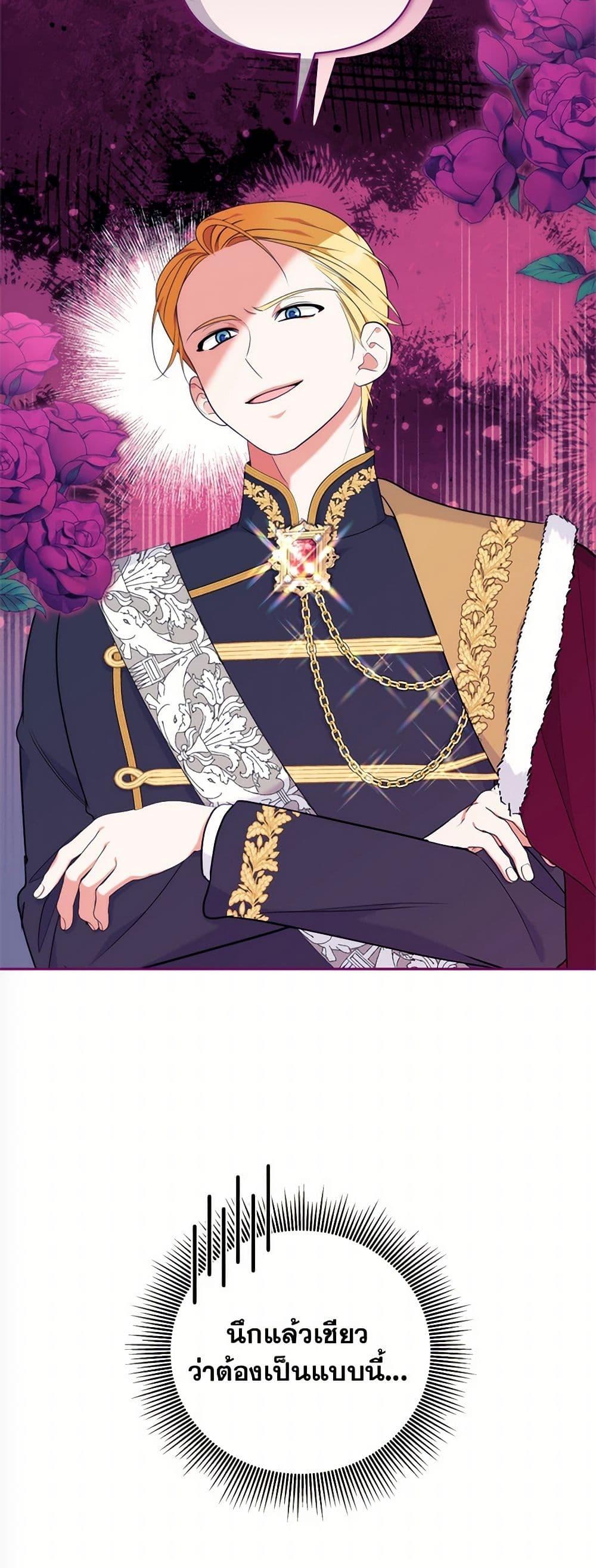 Manga-lc-com อ่านมังงะ อ่านการ์ตูน ออนไลน์ ฟรี Breaking News ตอนที่ 1 2 3 4 5 6 7 8 9 10 11 12 13 14 ฟรี ไม่มีโฆษณา Manga-lc - อ่าน มังงะ อ่าน การ์ตูน ออนไลน์ อ่านมังงะ ฟรี