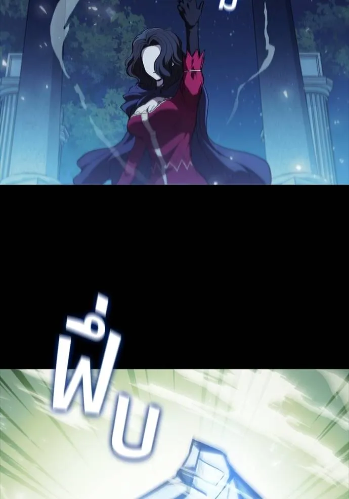 Doujin-Lc- อ่าน โดจิน มังฮวา เกาหลี ญี่ปุ่น จีน แปลไทย 75 ตอนที่ 1 2 3 4 5 6 7 8 9 10 11 12 13 14 ฟรี ไม่มีโฆษณา อ่าน โดจิน Manhwa เกาหลี ญี่ปุ่น จีน เรามีครบ คัดมาให้เน้นๆ โดจิน 18+ รับประกันความฟินโดย  Doujin Lc