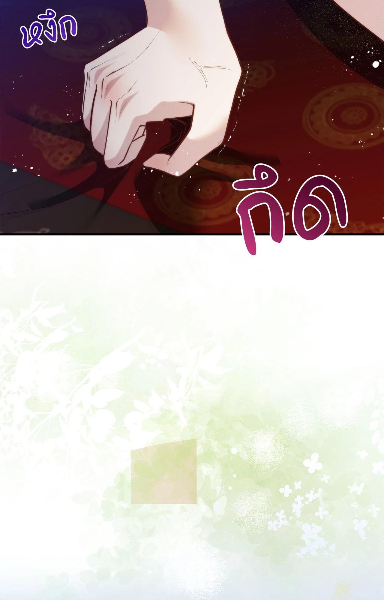 Doujin-Lc- อ่าน โดจิน มังฮวา เกาหลี ญี่ปุ่น จีน แปลไทย Bound by Fate ตอนที่ 1 2 3 4 5 6 7 8 9 10 11 12 13 14 ฟรี ไม่มีโฆษณา อ่าน โดจิน Manhwa เกาหลี ญี่ปุ่น จีน เรามีครบ คัดมาให้เน้นๆ โดจิน 18+ รับประกันความฟินโดย  Doujin Lc