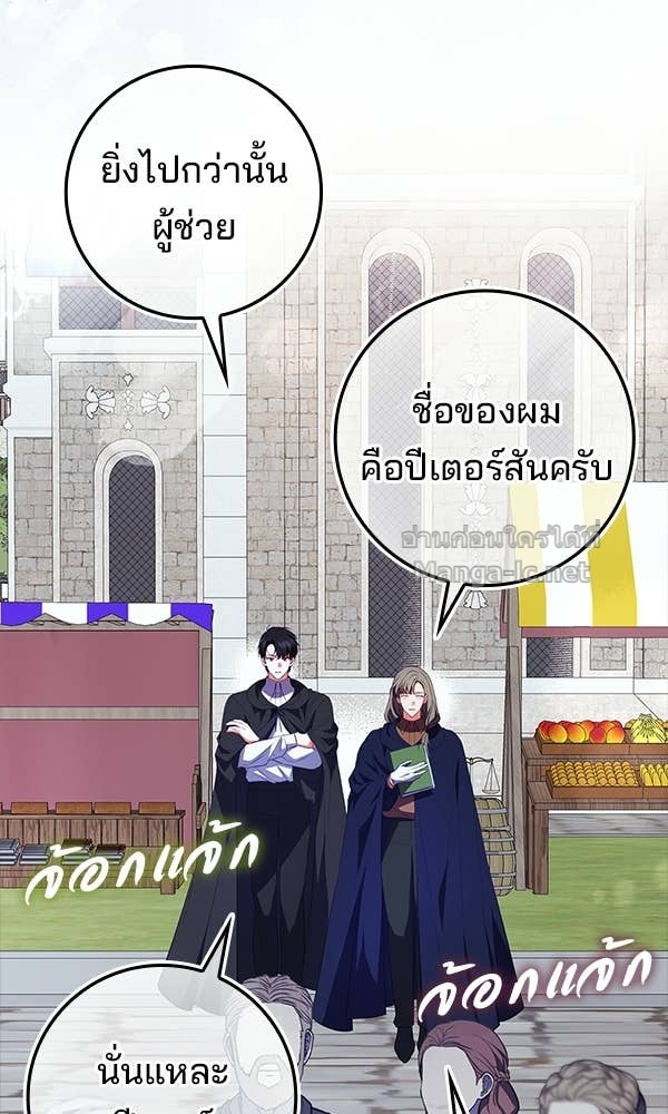 Doujin-Lc- อ่าน โดจิน มังฮวา เกาหลี ญี่ปุ่น จีน แปลไทย นางเอกนอกบท ตอนที่ 1 2 3 4 5 6 7 8 9 10 11 12 13 14 ฟรี ไม่มีโฆษณา อ่าน โดจิน Manhwa เกาหลี ญี่ปุ่น จีน เรามีครบ คัดมาให้เน้นๆ โดจิน 18+ รับประกันความฟินโดย Doujin Lc