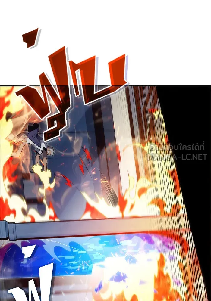 ผู้เล่นหน้าใหม่เลเวลแมกซ์ ตอนที่ 7 พิพิธภัณฑ์กลางแห่งชาติ (3) รูปที่ 60