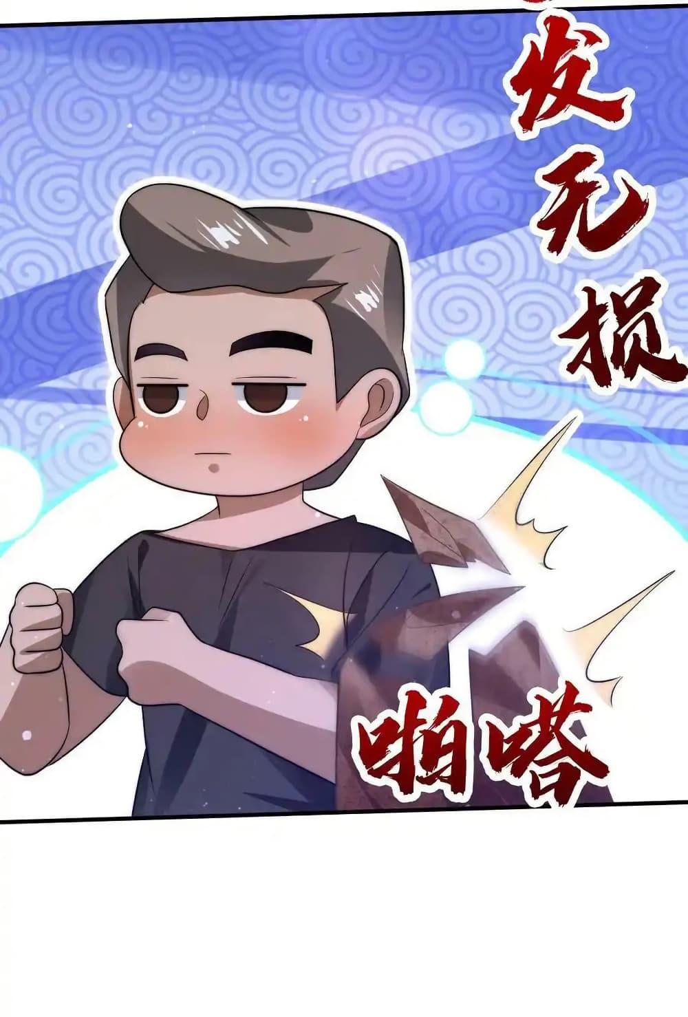 Manga-lc-com อ่านมังงะ อ่านการ์ตูน ออนไลน์ ฟรี Stockpiling Ten Thousand Tons of Pork During the Apocalypse ตอนที่ 1 2 3 4 5 6 7 8 9 10 11 12 13 14 ฟรี ไม่มีโฆษณา Manga-lc - อ่าน มังงะ อ่าน การ์ตูน ออนไลน์ อ่านมังงะ ฟรี